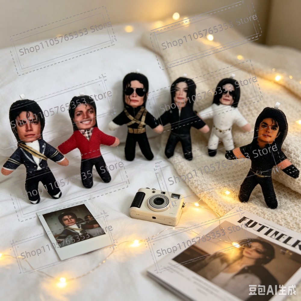 Home Christmas Decor - Nieuwe 6 Stijlen 10cm Michael Jackson