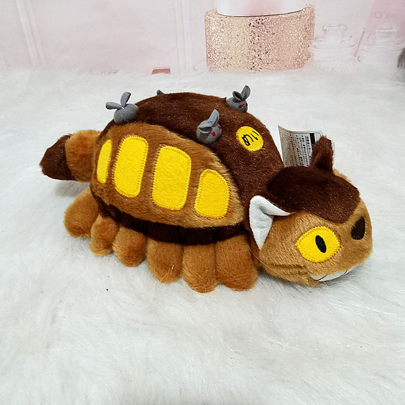 Home Decor Games - 30/40cm Schattige Cartoon Anime Bus Pluche
