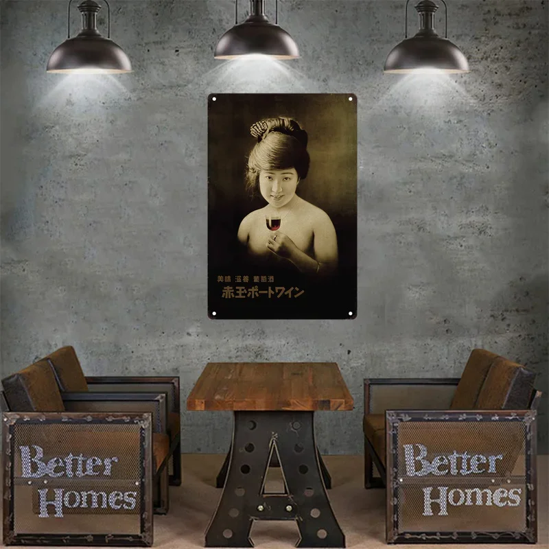 Tin bord Japanse stijl merk vi - Home Decor Brand recensie en prijs