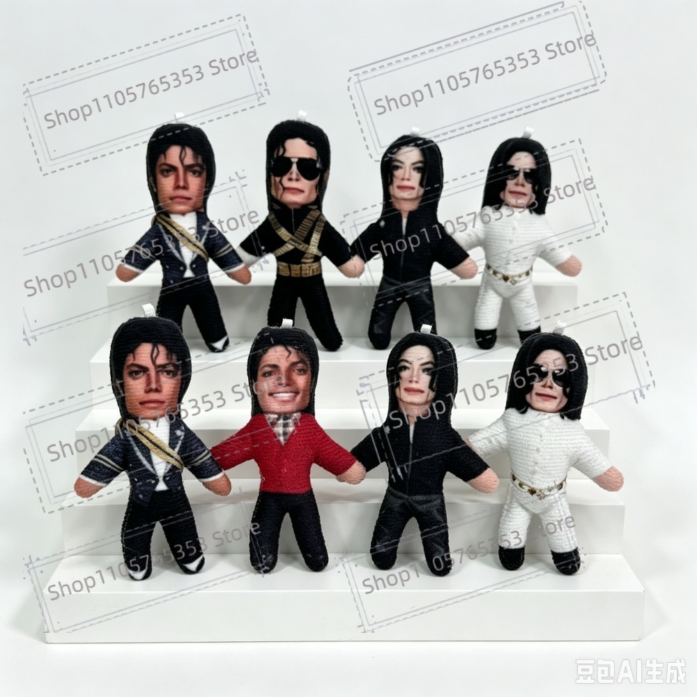 Nieuwe 6 Stijlen 10cm Michael  - Home Christmas Decor recensie en prijs