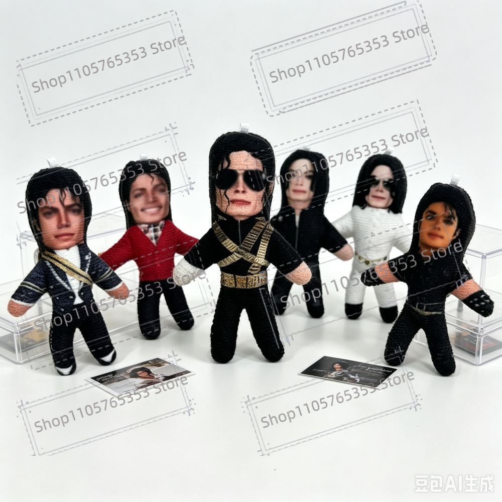 Nieuwe 6 Stijlen 10cm Michael  - Home Christmas Decor recensie en prijs