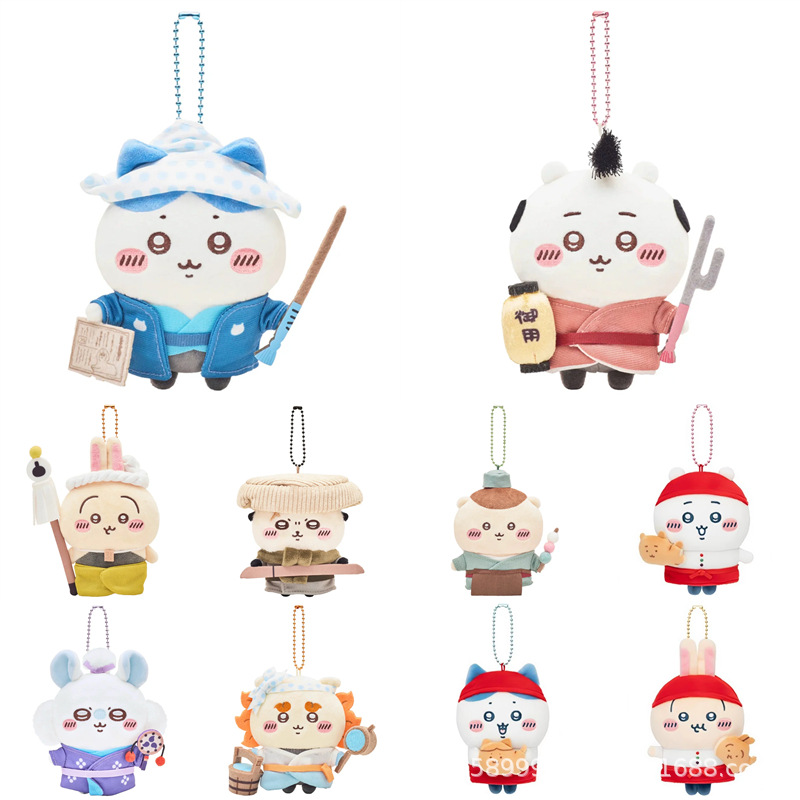 Chiikawa Hachiware Usagi Hange - Home Decor Japanese recensie en prijs