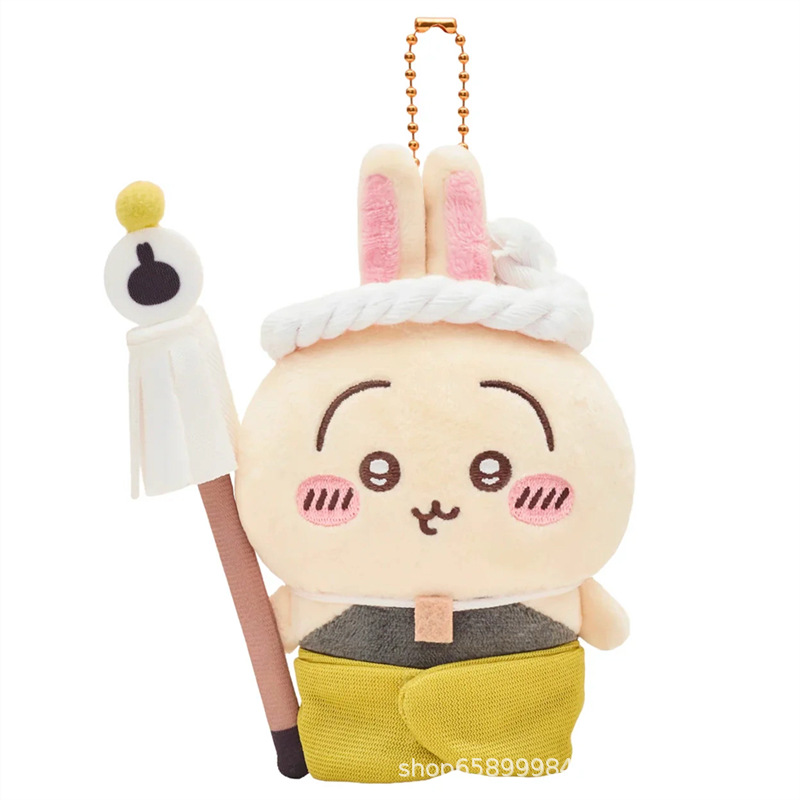 Chiikawa Hachiware Usagi Hange - Home Decor Japanese recensie en prijs