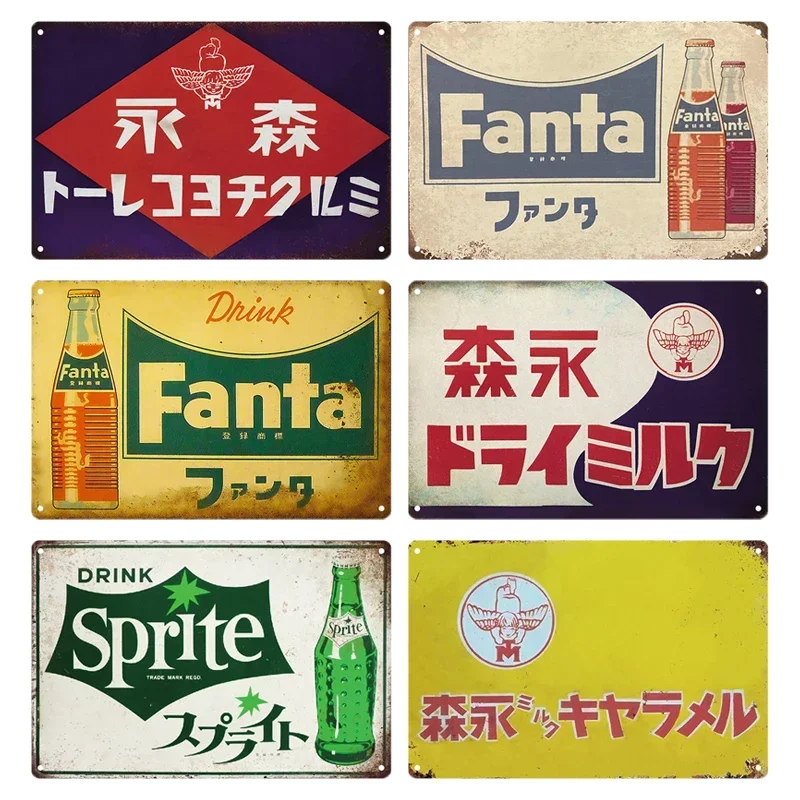 Tin Borden Retro Japanse Stijl - Home Decor Japanese recensie en prijs